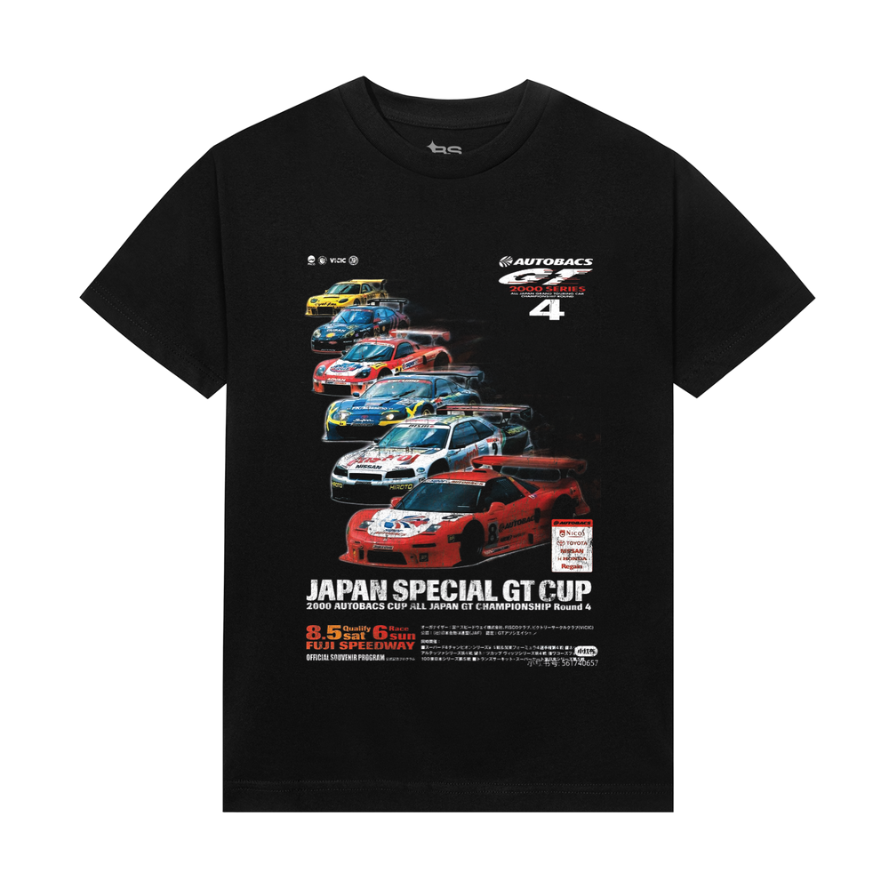 Japan Special GT Cup