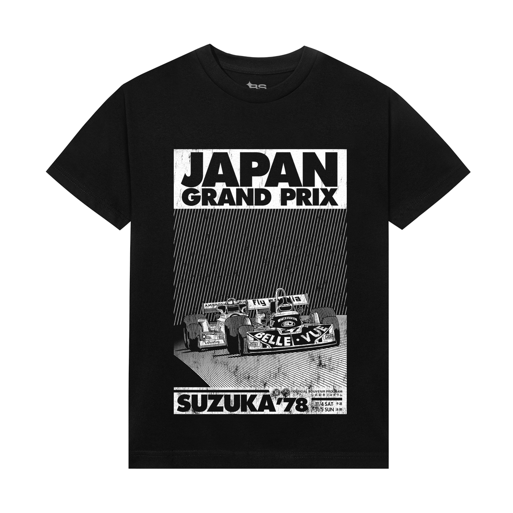 Japan Grand Prix Suzuka '78