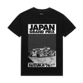 Japan Grand Prix Suzuka '78