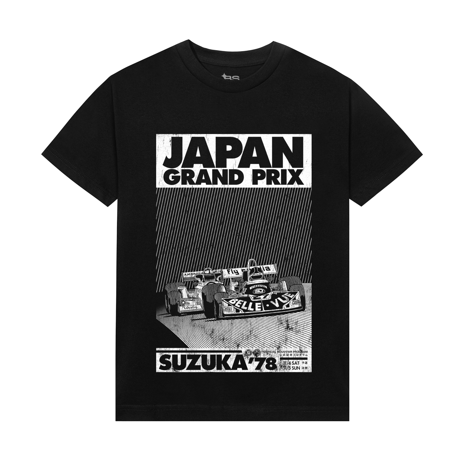 Japan Grand Prix Suzuka '78